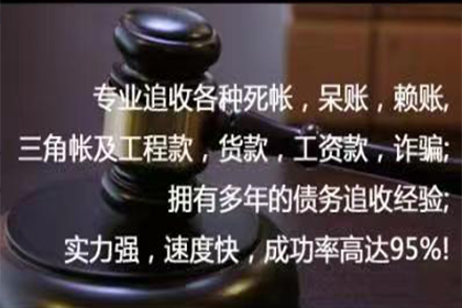 欠款300元能否提起诉讼？
